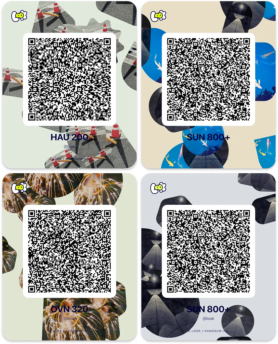 QRコードやURLでルックを共有